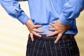 back pain with lumbar osteochondosis